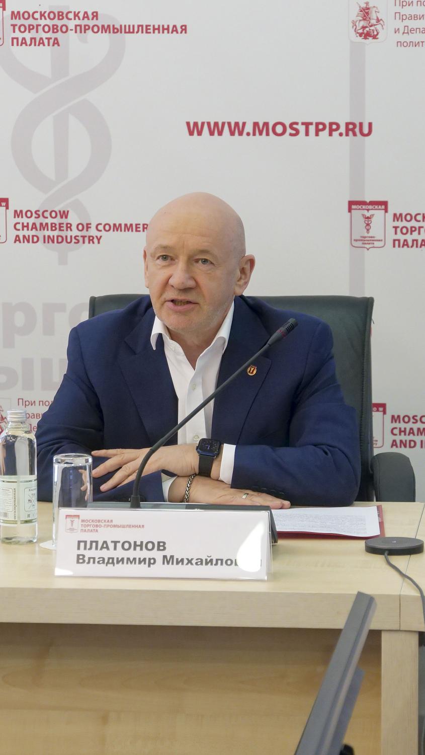 В МТПП появились Комитет по медиакоммуникациям бизнеса и 47-я «страновая» комиссия