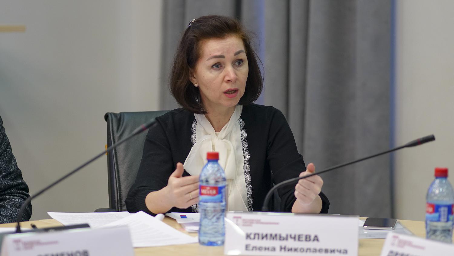 На площадке МТПП обсудили «цифровые рейдерские захваты»