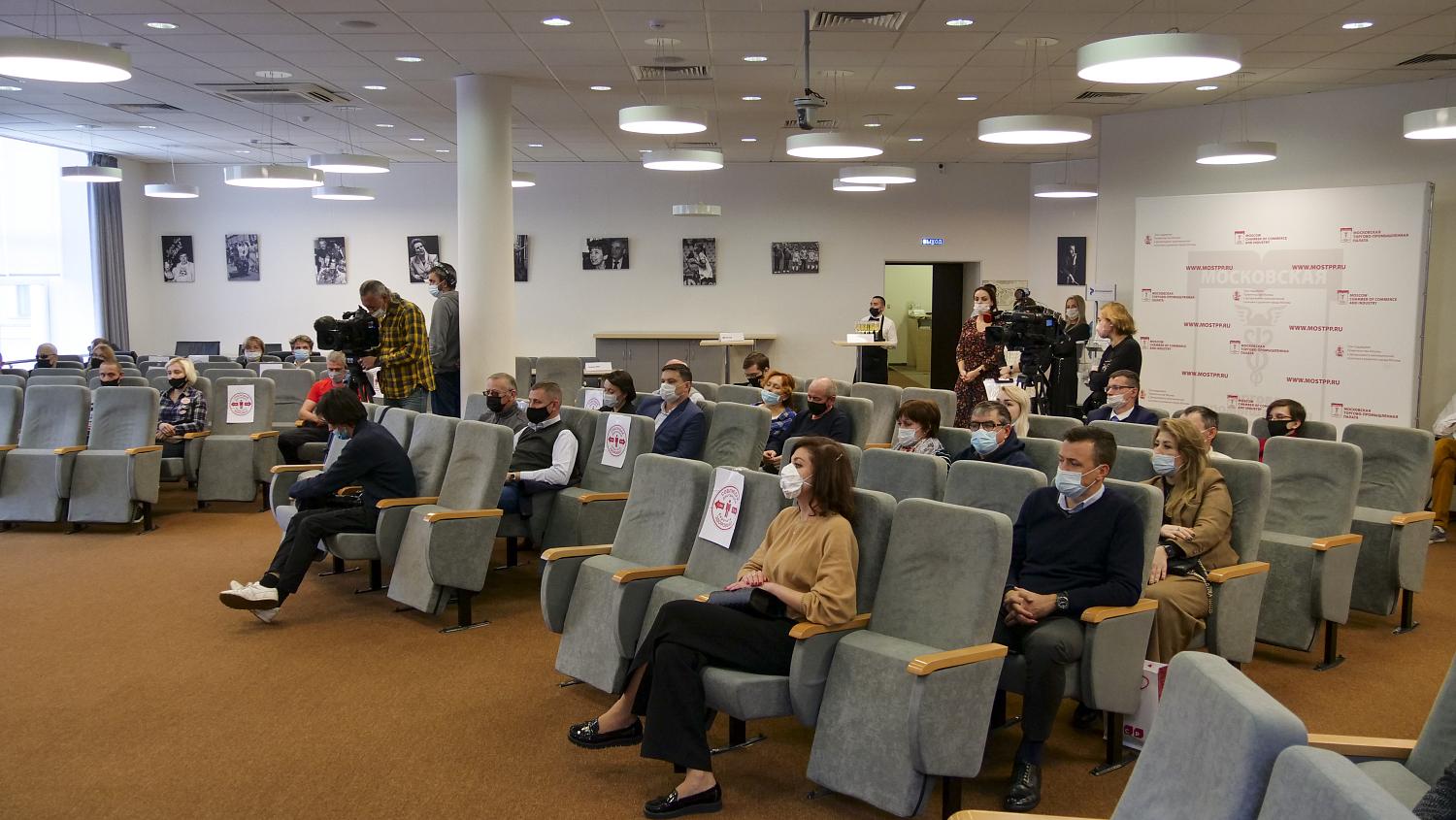 В МТПП поздравили обладателей главных выигрышей акции «Миллион призов #ВыбираемВместе»