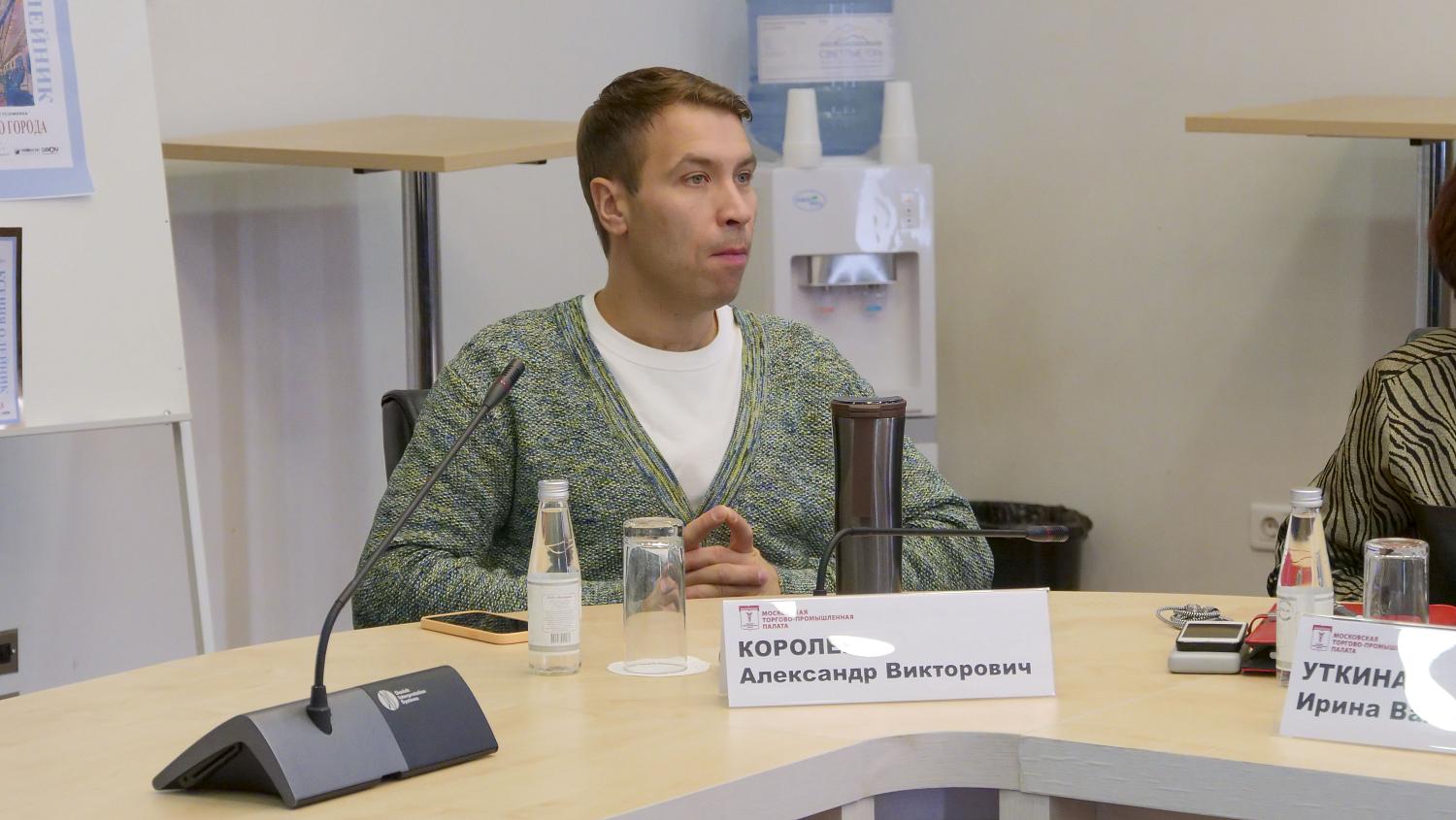 Франшиза и медиация стали темой обсуждения для экспертов на площадке МТПП