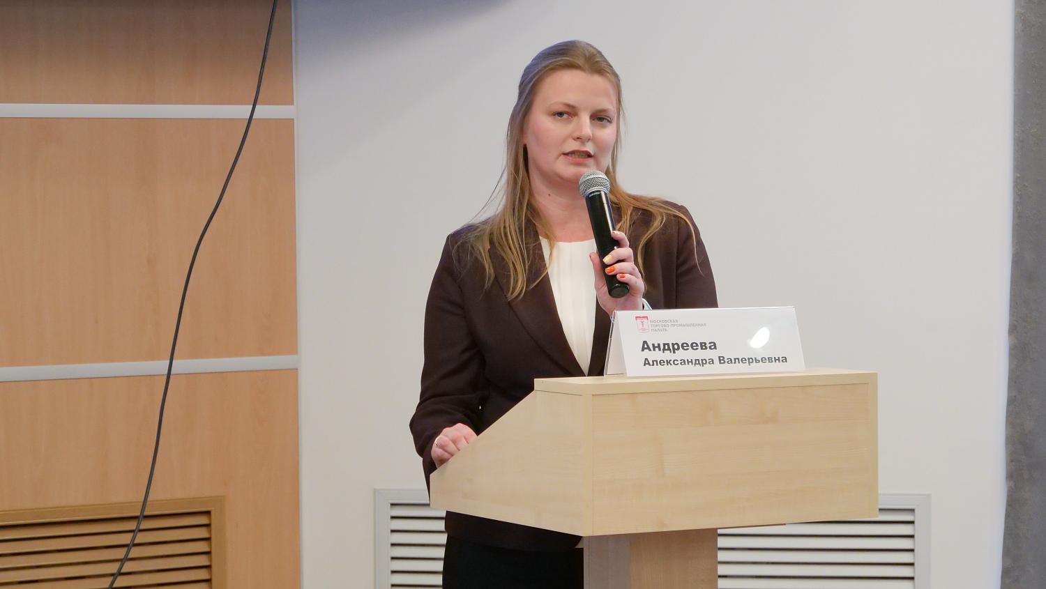 МТПП пополнила свои ряды новыми компаниями