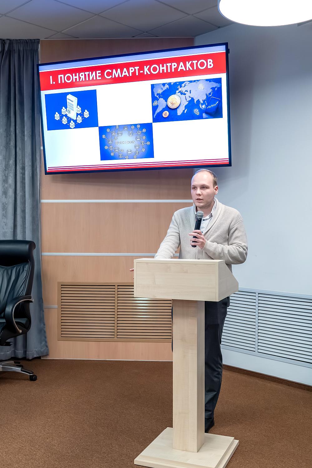 V Форум межрегионального сотрудничества землячеств России был посвящен российско-китайским связям