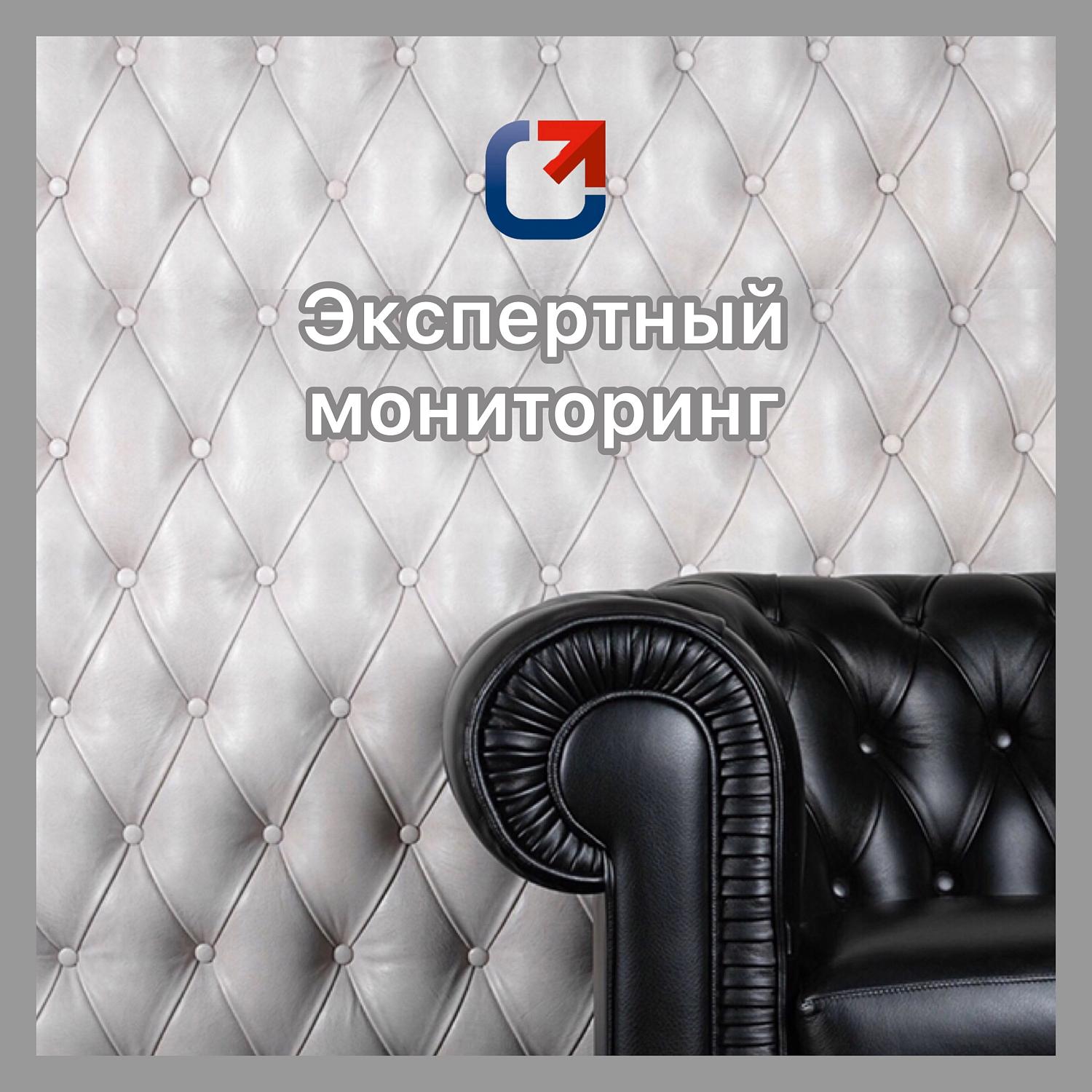 Комитет МТПП по проблемам качества и развития деловых услуг с момента своего создания участвует в программах ОРВ и ОФВ