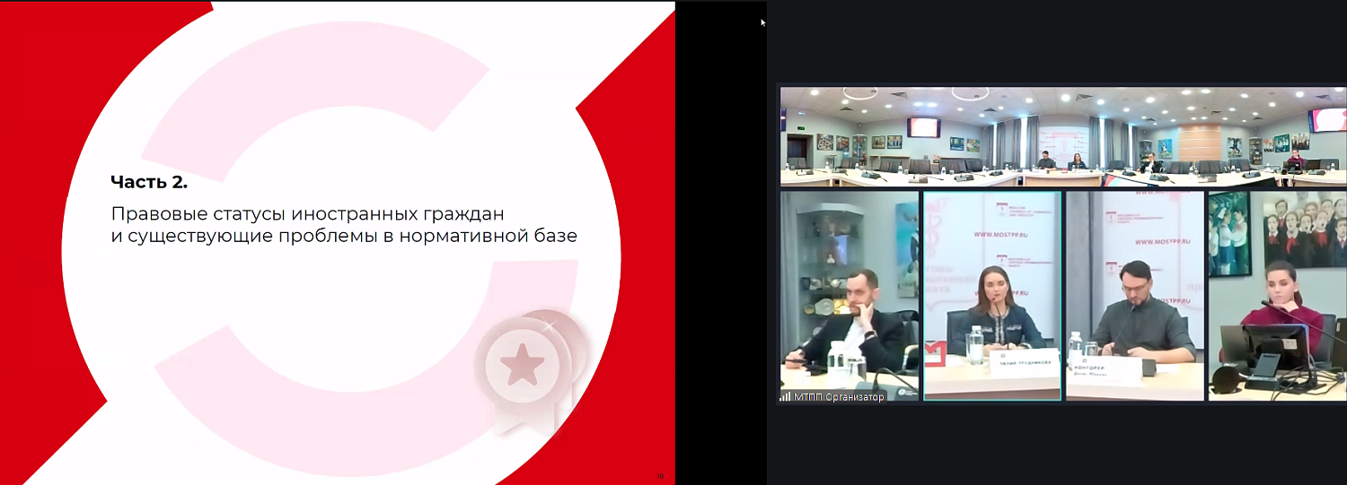 Иностранные таланты: кадровый резерв для бизнеса Москвы