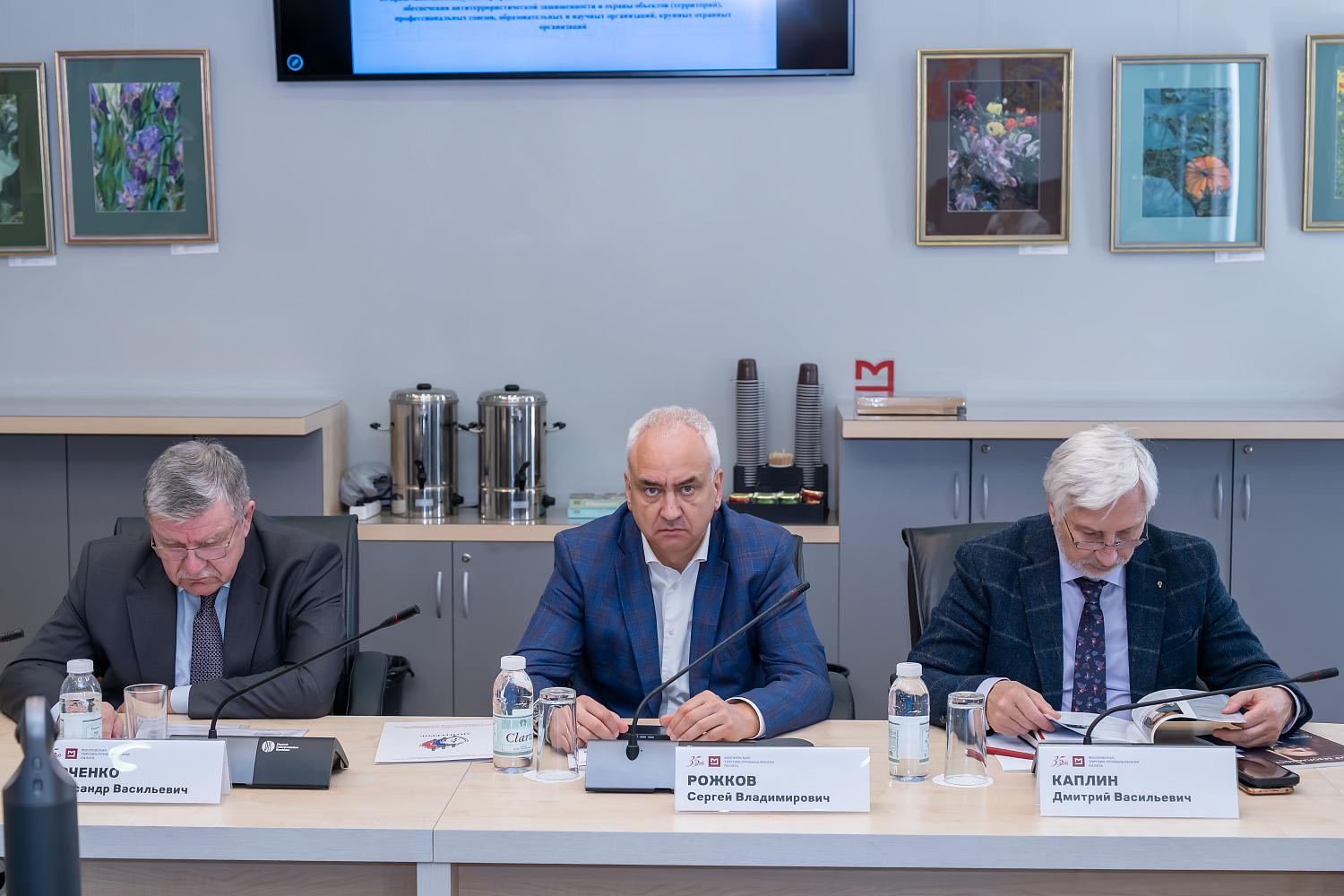 Как готовить специалистов в сфере антитеррористической защищенности? 