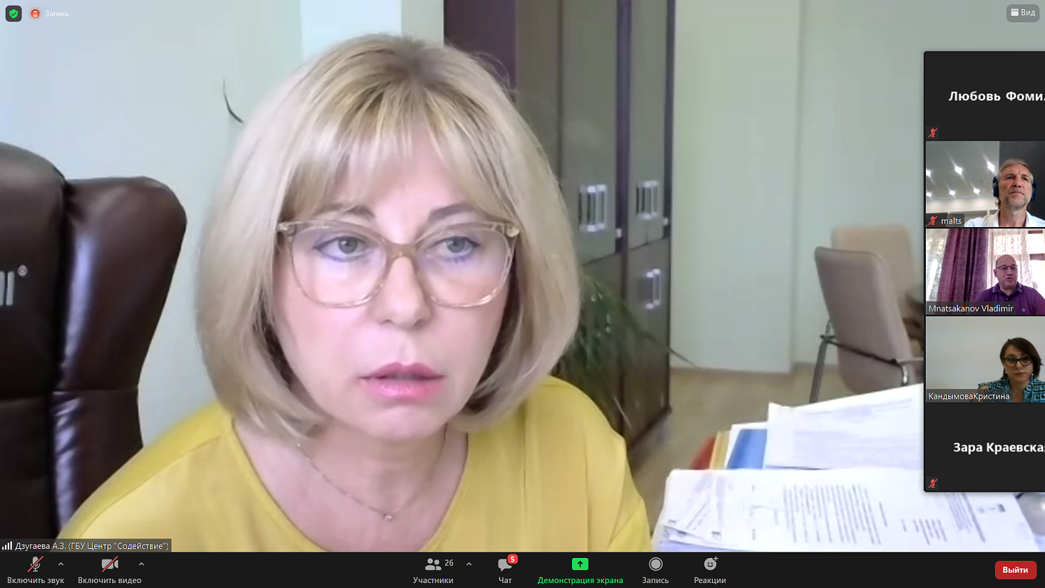 Использование маткапитала на улучшение жилищных условий семьи может повлечь серьезные проблемы