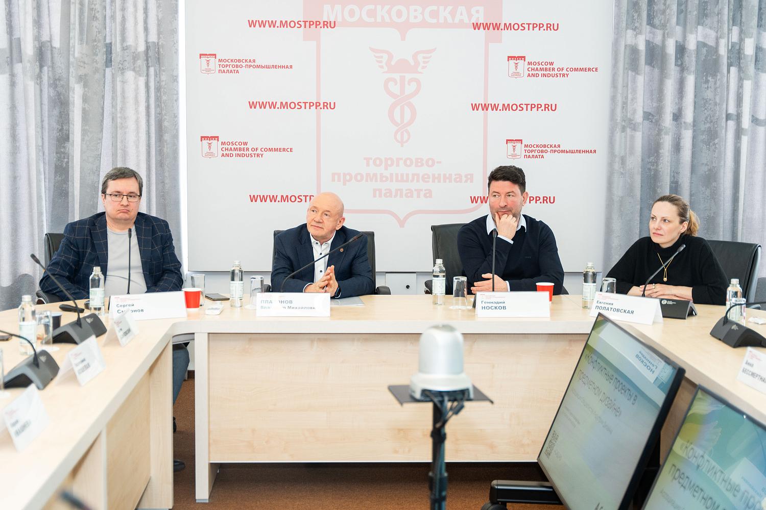 Обсуждены проблемы защиты авторских прав в дизайне