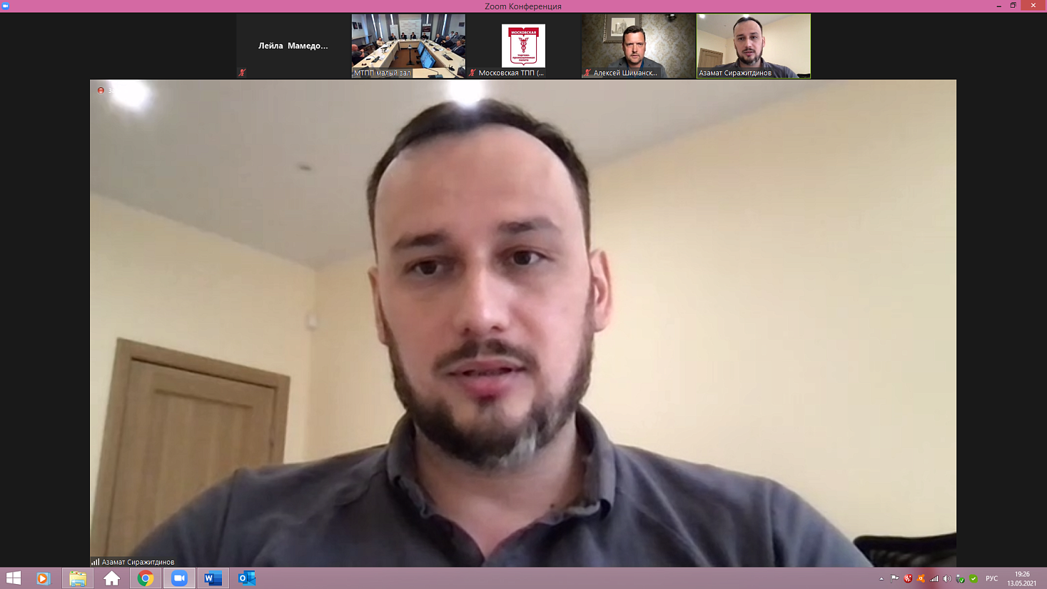 Стартаперы удивили новыми проектами