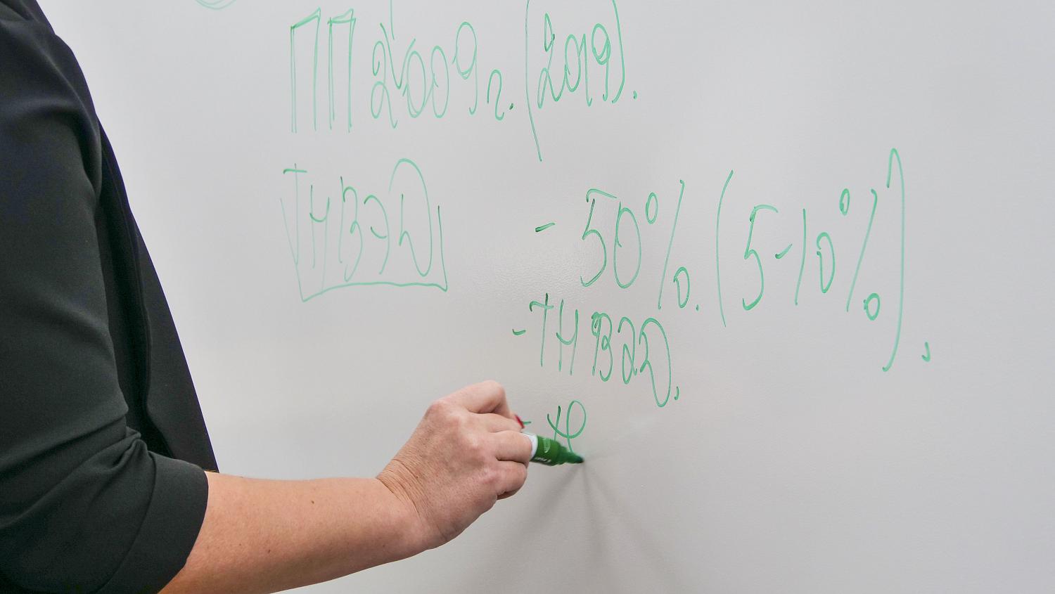 Эксперты осветили нюансы оформления документов для включения в реестр отечественной продукции 