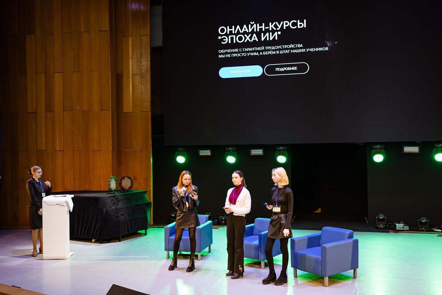 Юные зеленоградцы примерили на себя роли предпринимателей