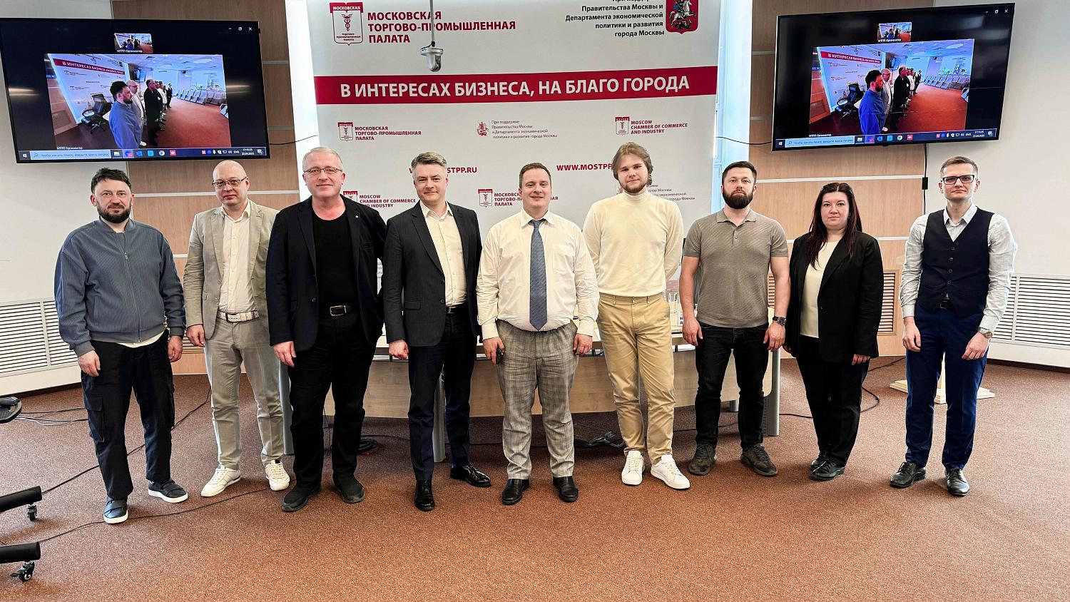 Предпринимателей познакомили с возможностью взыскания долгов на территории других государств