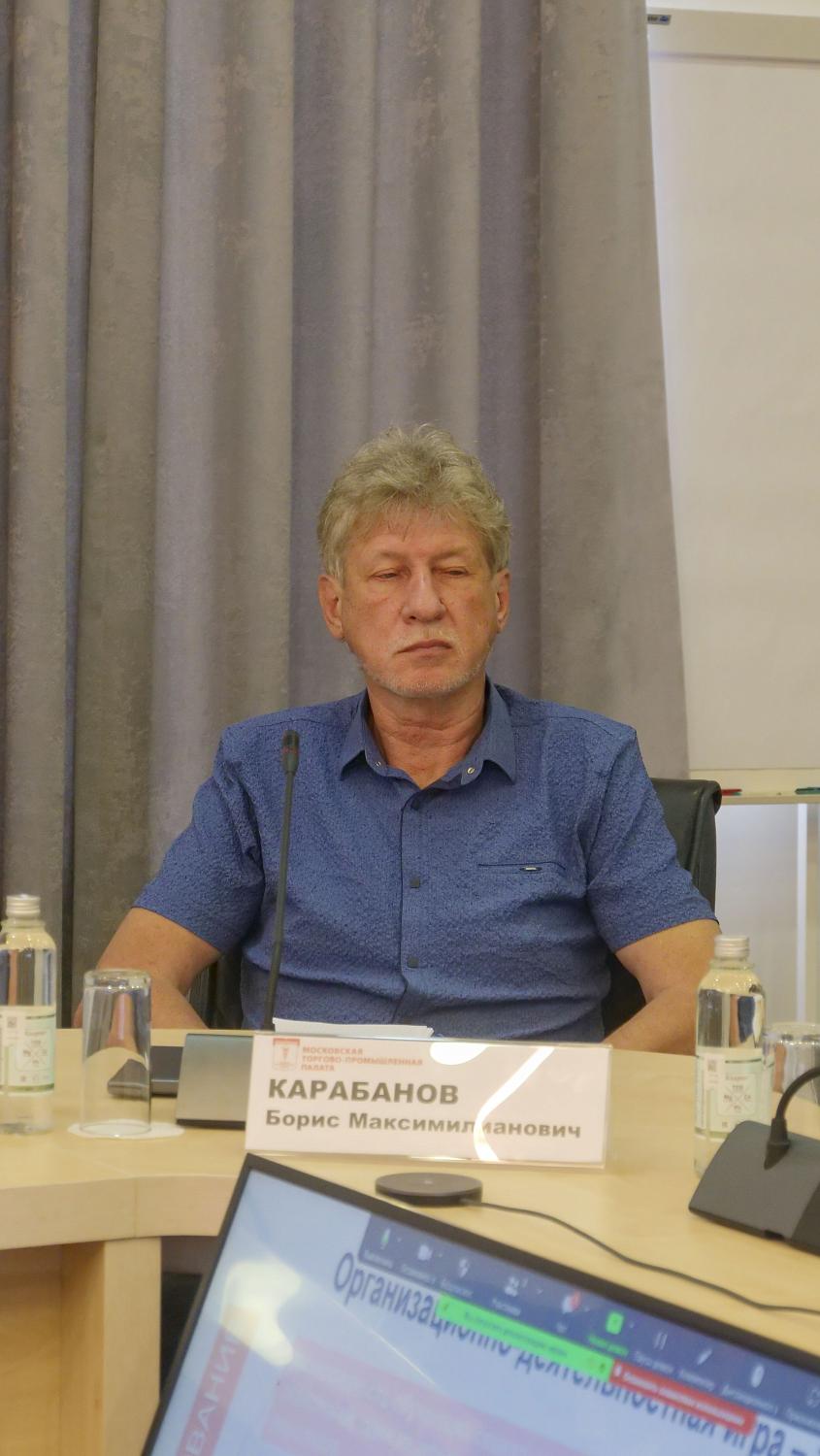 Профессиональные консультанты обсудили ситуацию в корпоративном дополнительном профессиональном образовании