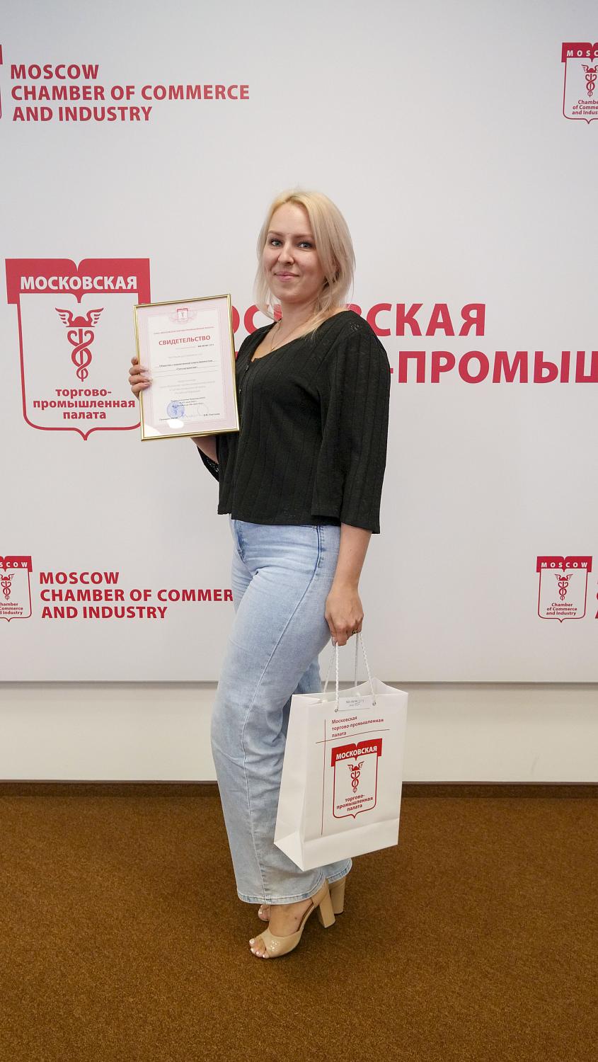 Компании-новички получили не только документы, подтверждающие членство в МТПП, но и полезные знания 