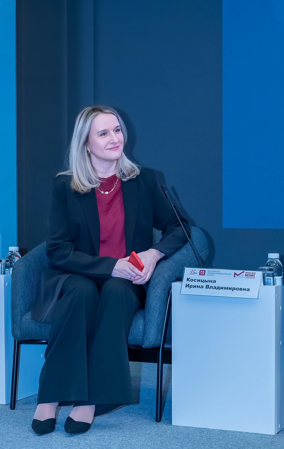 Новые участники проекта «Начни свой бизнес с Москвой» начали обучение с разработки стратегий выхода на международные рынки