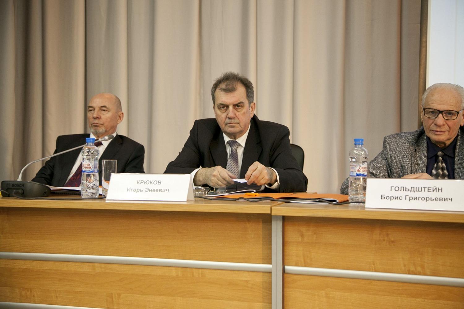 Дан старт проекту по созданию «Реестра доверия»