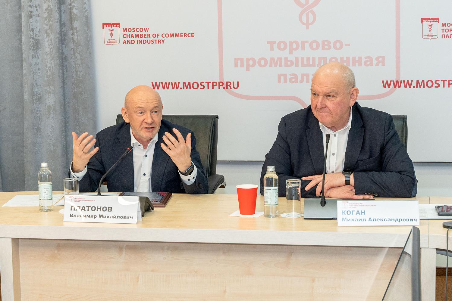 Эксперты обсудили ситуацию в сфере цифровизации производственных компаний МСБ