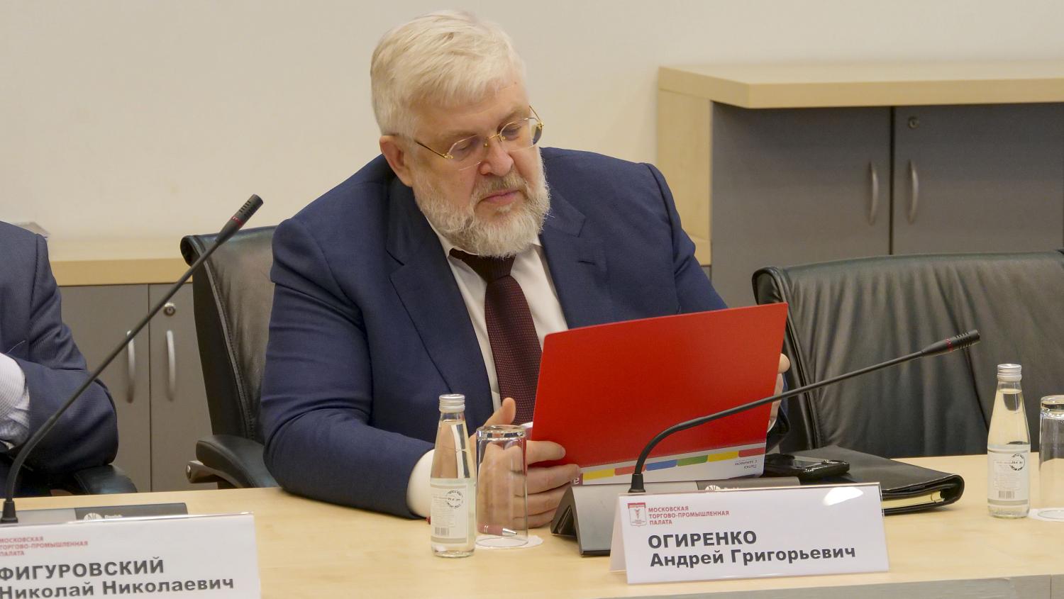 Правление Палаты приняло ряд организационных решений