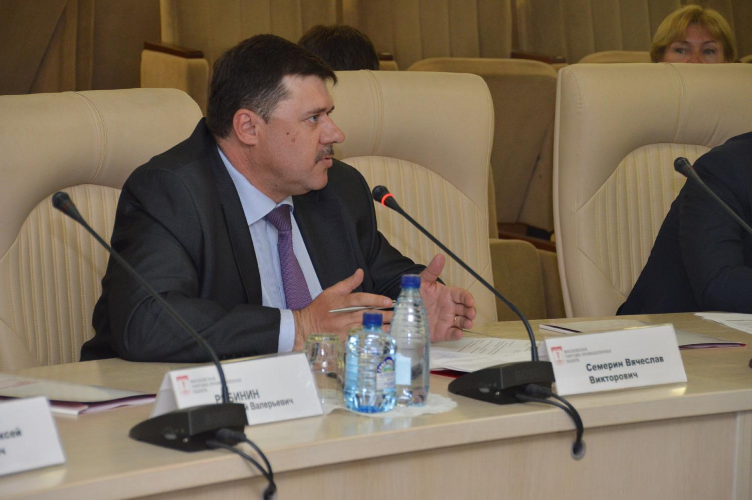 Проект закона о введении льготы по налогу на имущество организаций обсудили на площадке МТПП