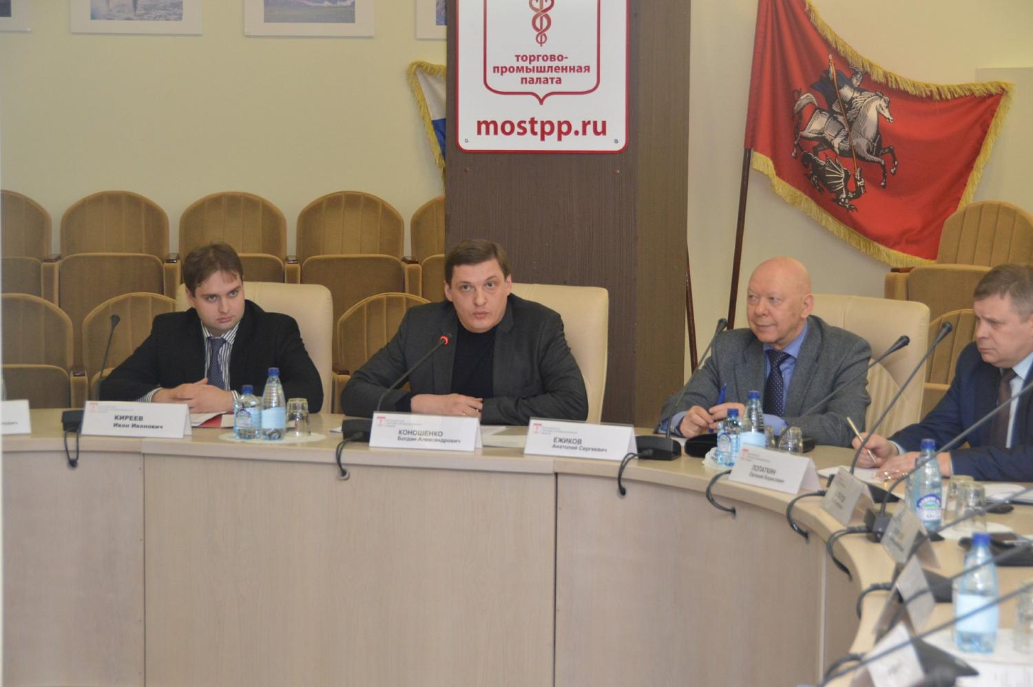 Представители таксомоторного сообщества обсудили в МТПП актуальные вопросы отрасли