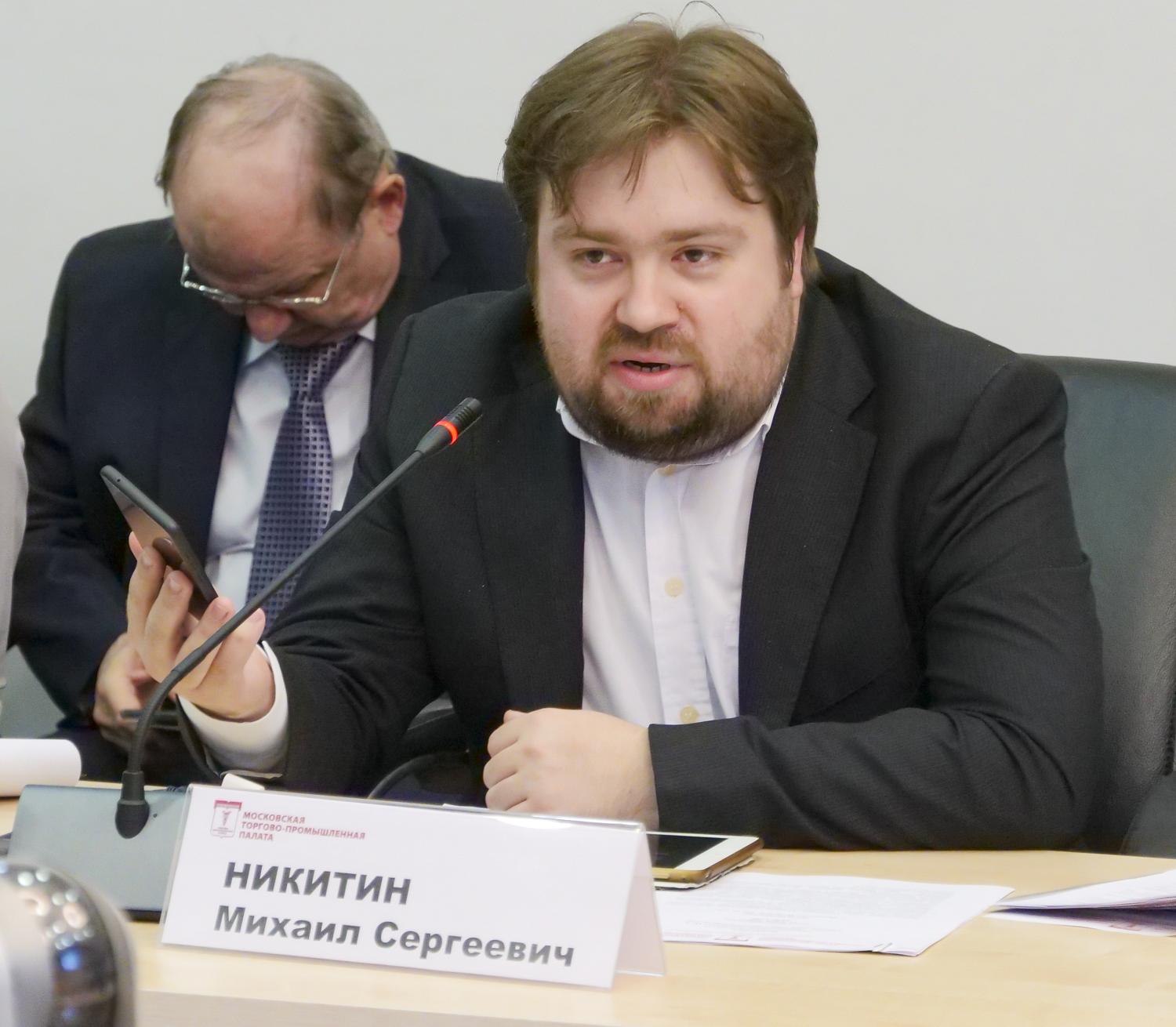 В МТПП обсудили использование потенциала НСБ в обеспечении общественной безопасности