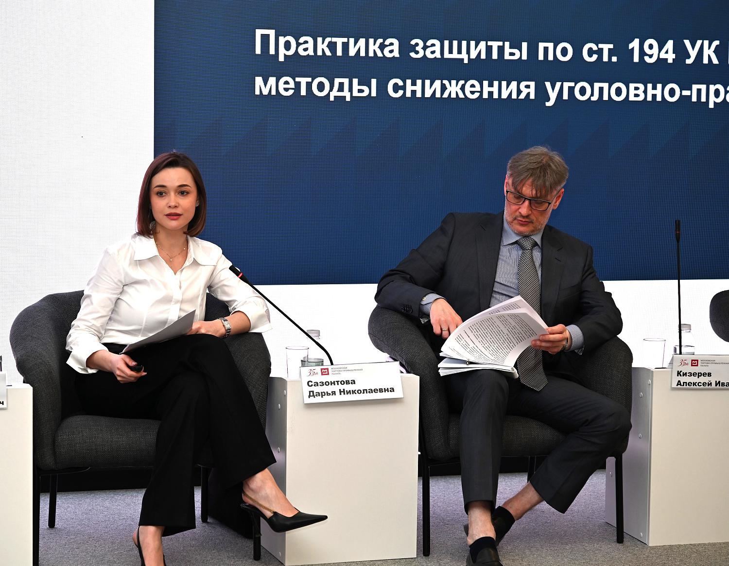 Таможенный контроль 2026: новые подходы, цифровые сервисы и ответы на вопросы бизнеса