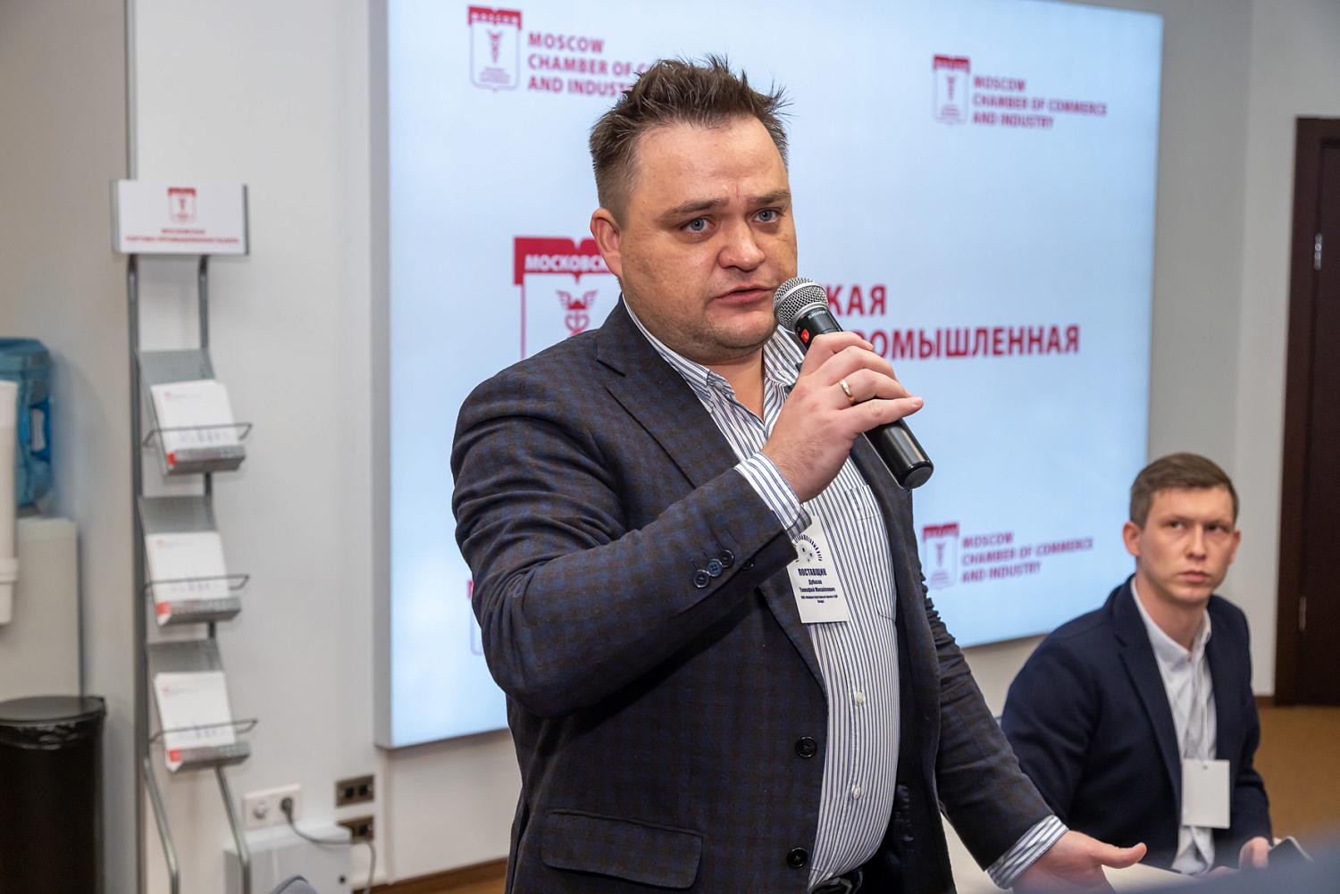 В стенах МТПП открылась Межрегиональная Биржа спецтехники «Москва – Китай»