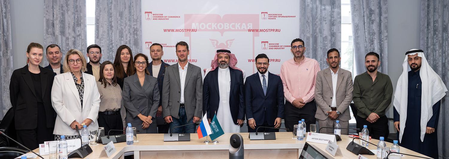 Диалог франшиз: Москва – Саудовская Аравия. Возможности партнёрства в ресторанном бизнесе
