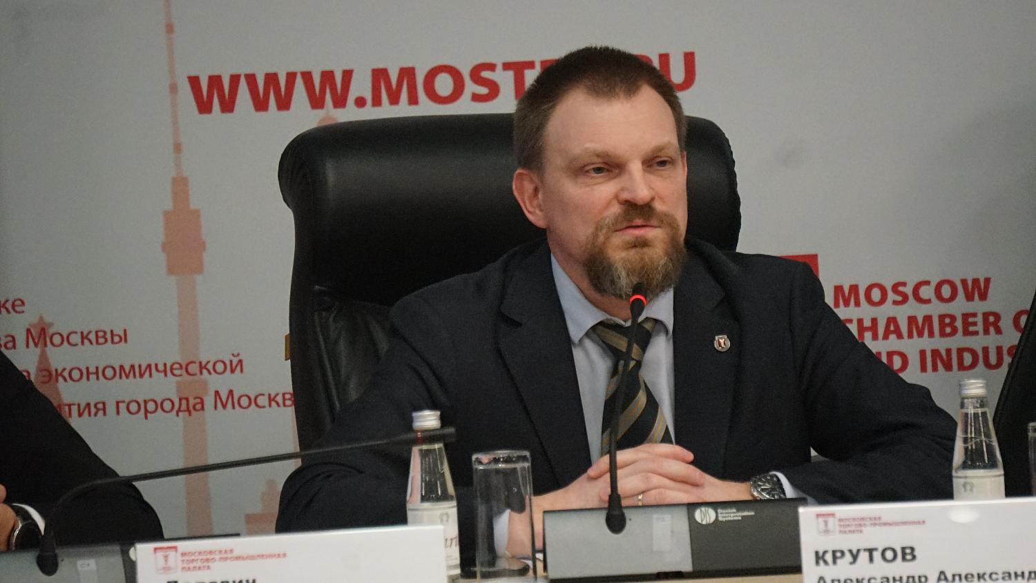 В МТПП приняли новых членов и рассказали предпринимателям о мерах поддержки бизнеса в Москве
