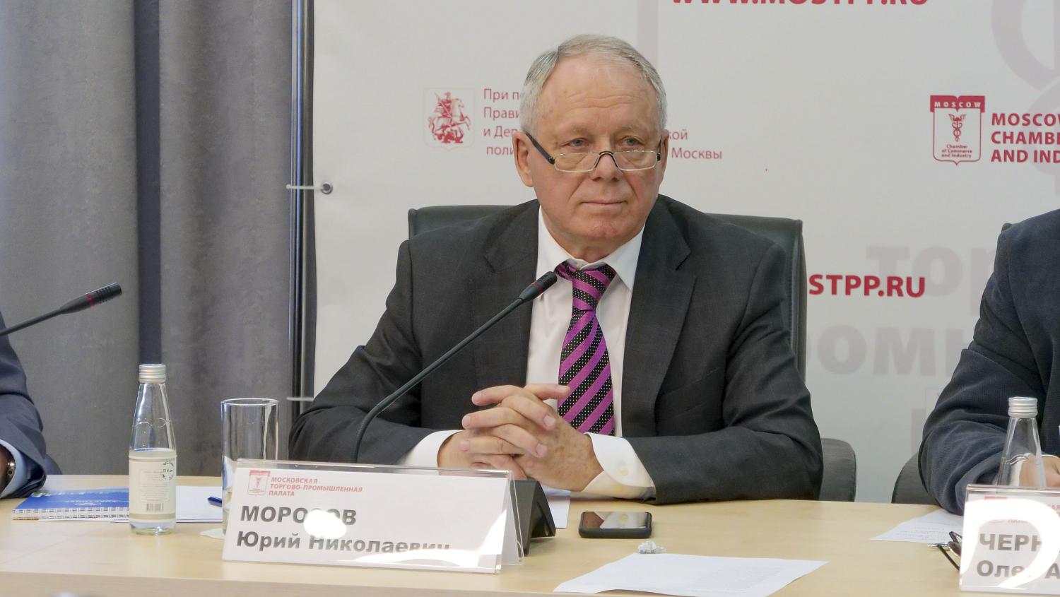 На площадке МТПП обсуждены вопросы повышения энергоэффективности предприятий и городской инфраструктуры
