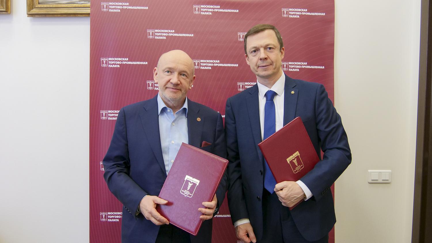 МТПП и РУДН вместе поведут студентов в профессиональную жизнь