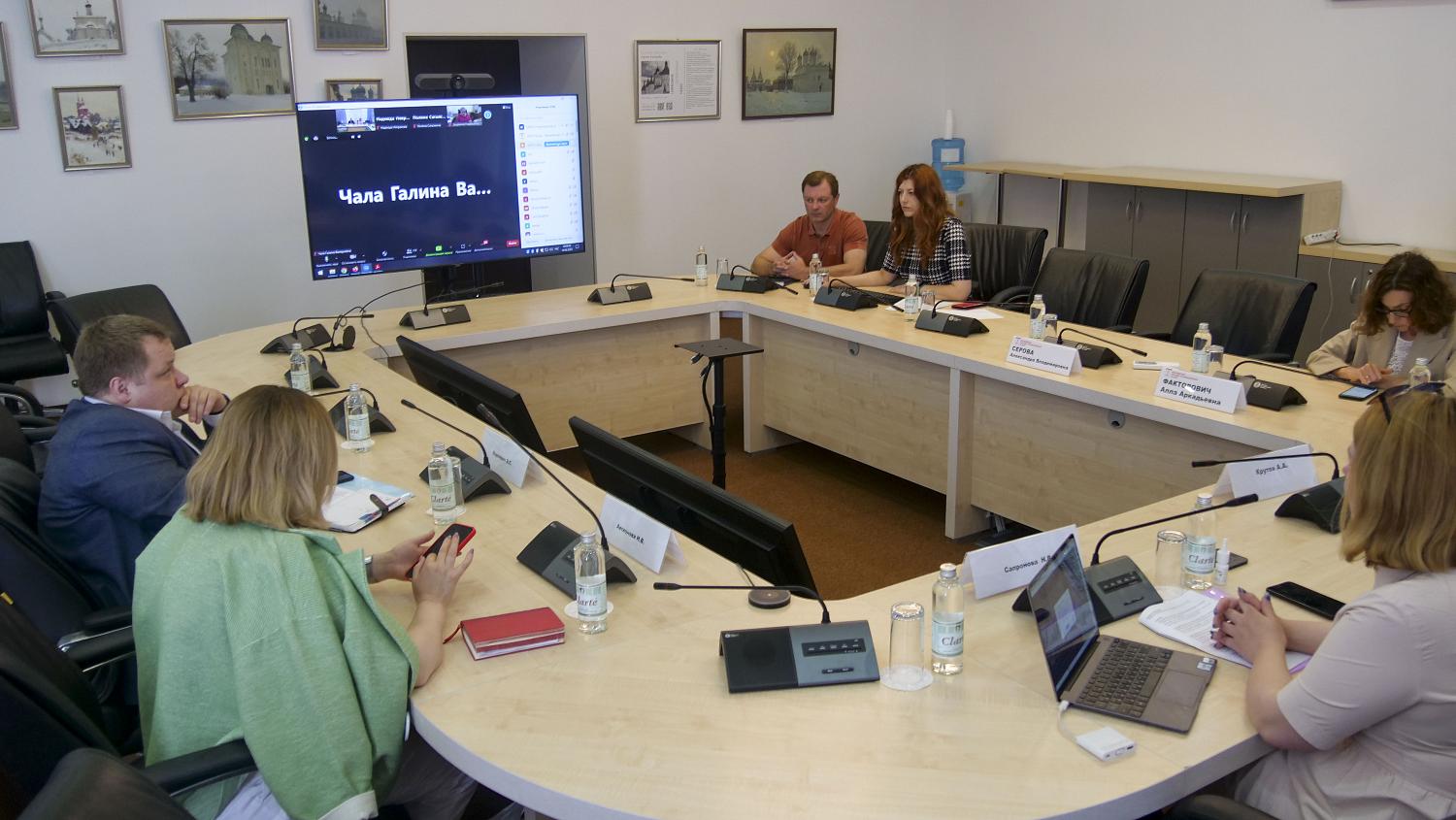 Специалисты обсудили проблемы применения профессиональных стандартов