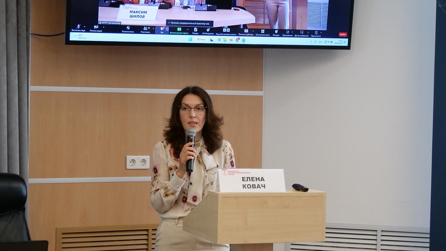 Медицинским компаниям рассказали о перспективах перехода на Marketing Excellence