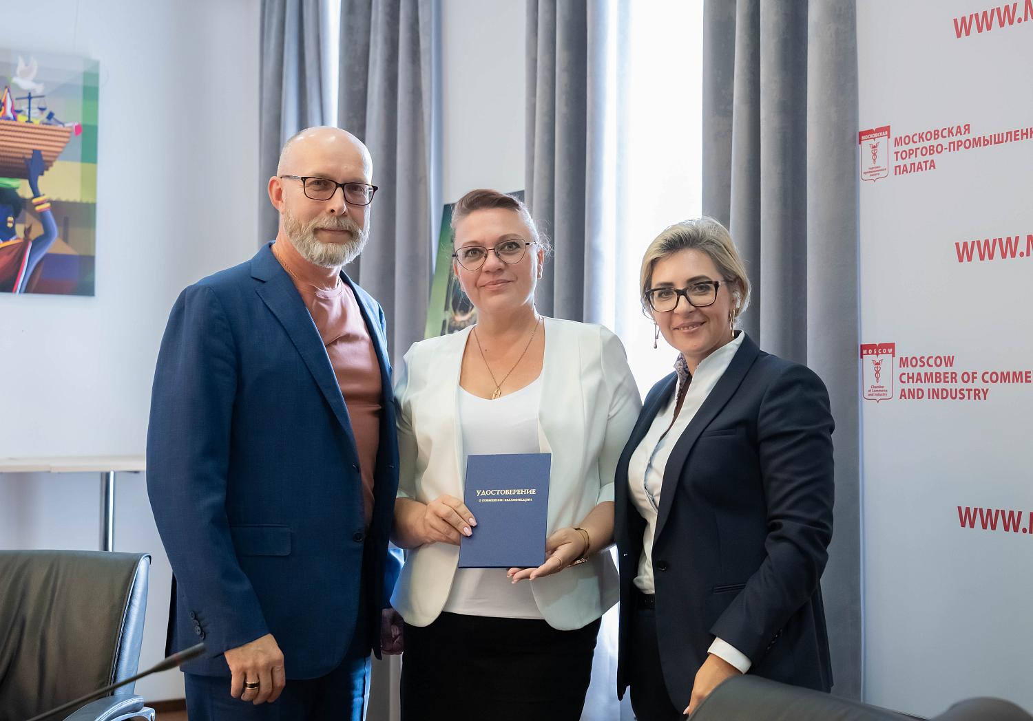 Эксперты МТПП уверены, что у медиации в закупках есть будущее