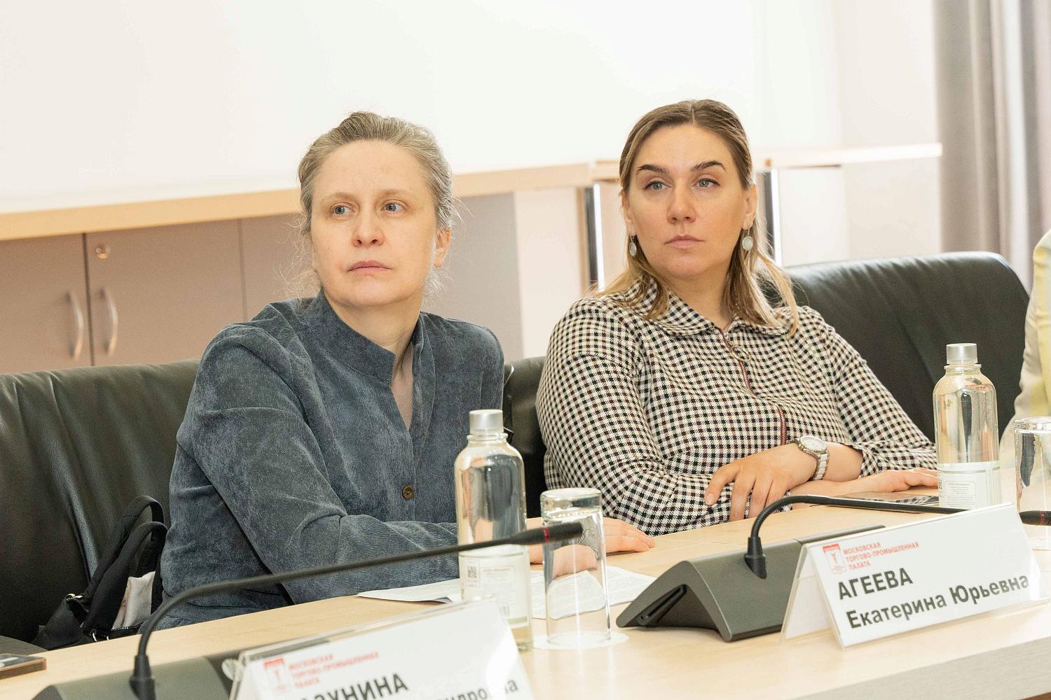 В МТПП обсуждаются новые пути образования и реабилитации людей с ограниченными возможностями здоровья