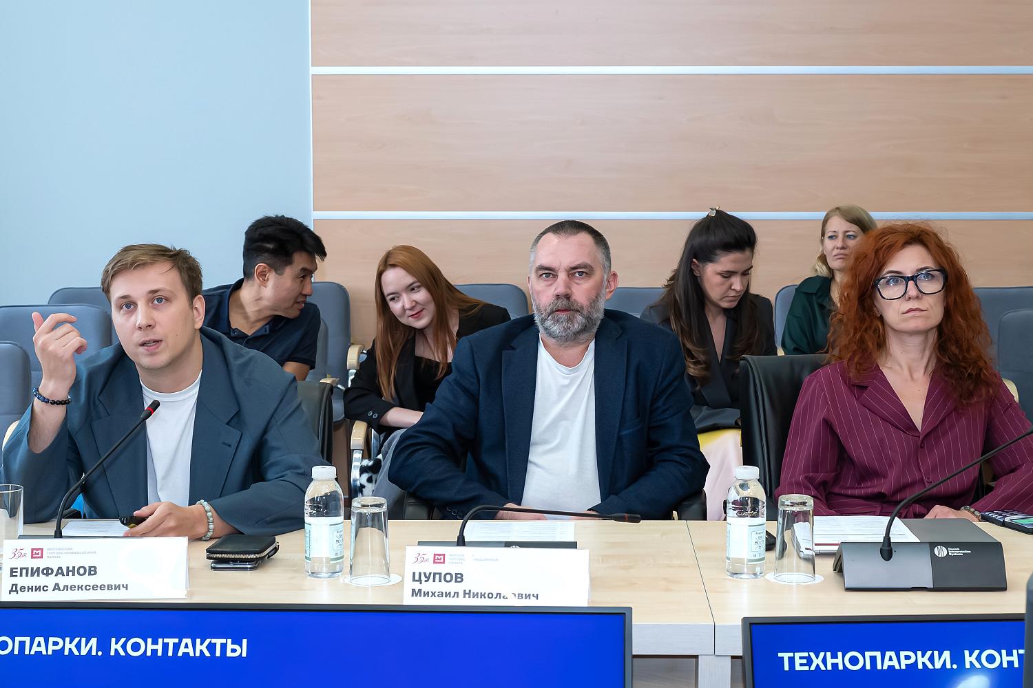 Предпринимателям рассказали о государственных грантах и преференциях бизнесу