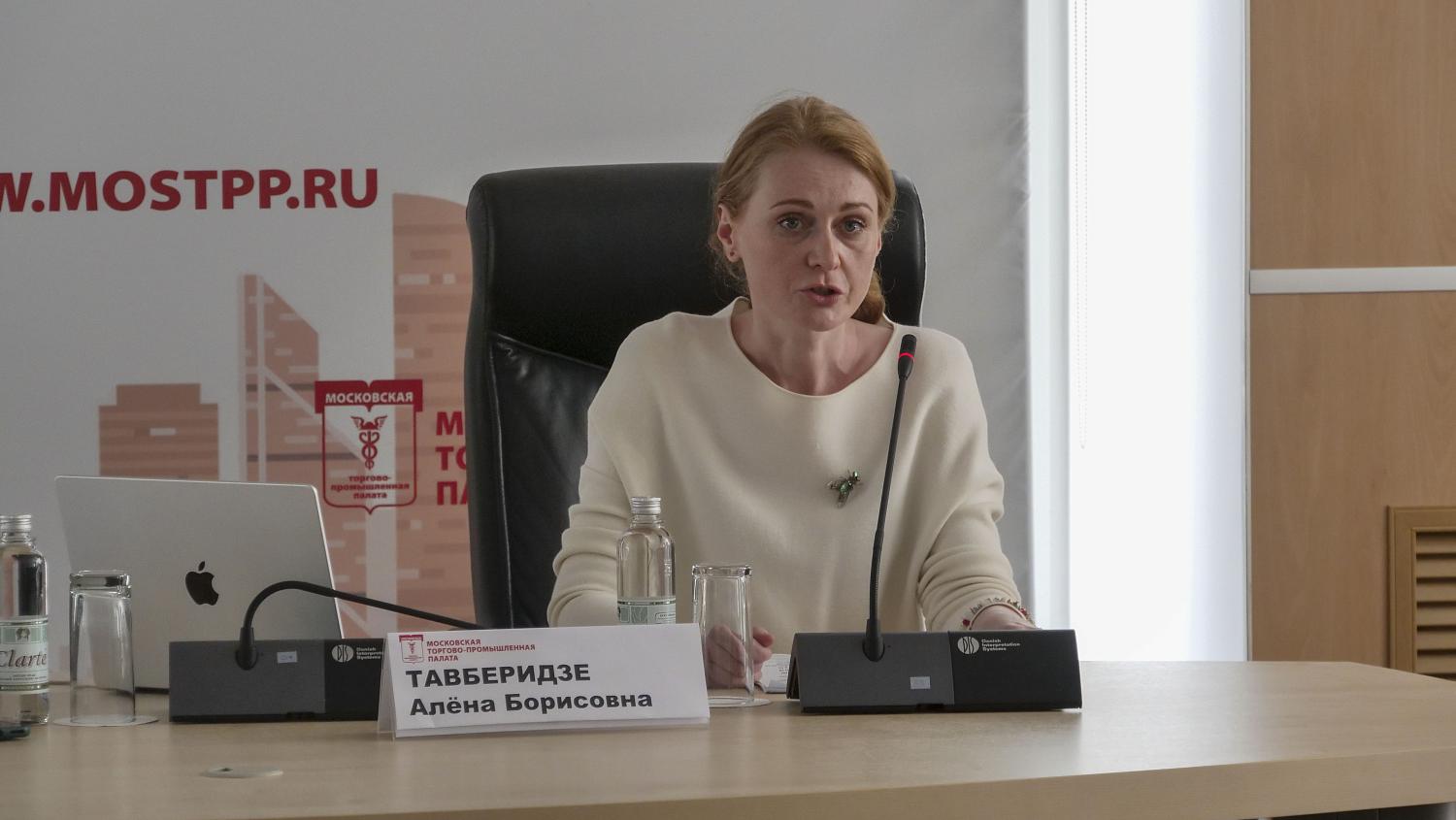 На площадке МТПП представлены лучшие практики адаптации бизнеса к текущим реалиям