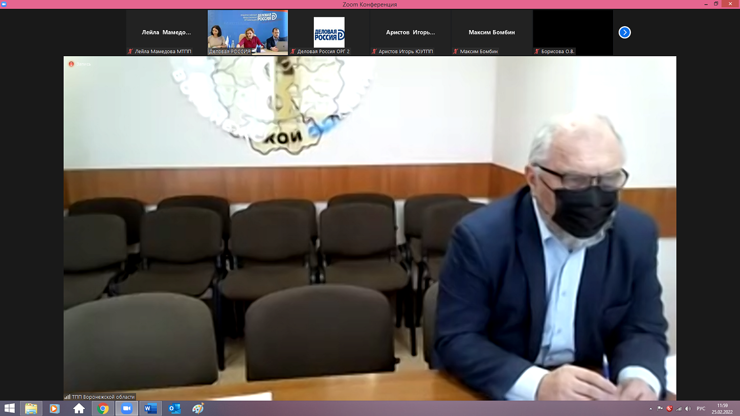 Москва может показать пример инвестиционной привлекательности