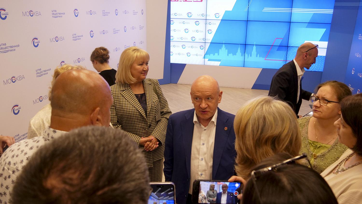 В Цифровом деловом пространстве состоялась премьера фильма «Князь В.М. Голицын и московское купечество»