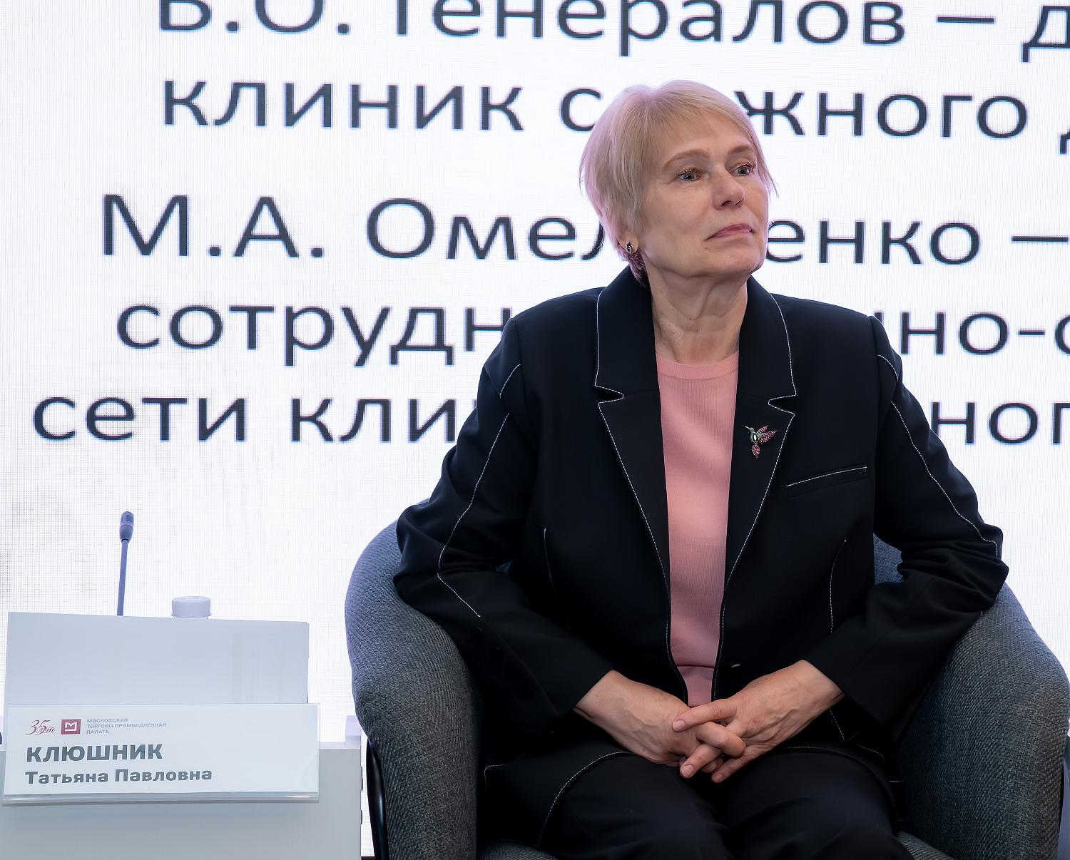 Как интегрироваться в общество людям с ментальными особенностями? 