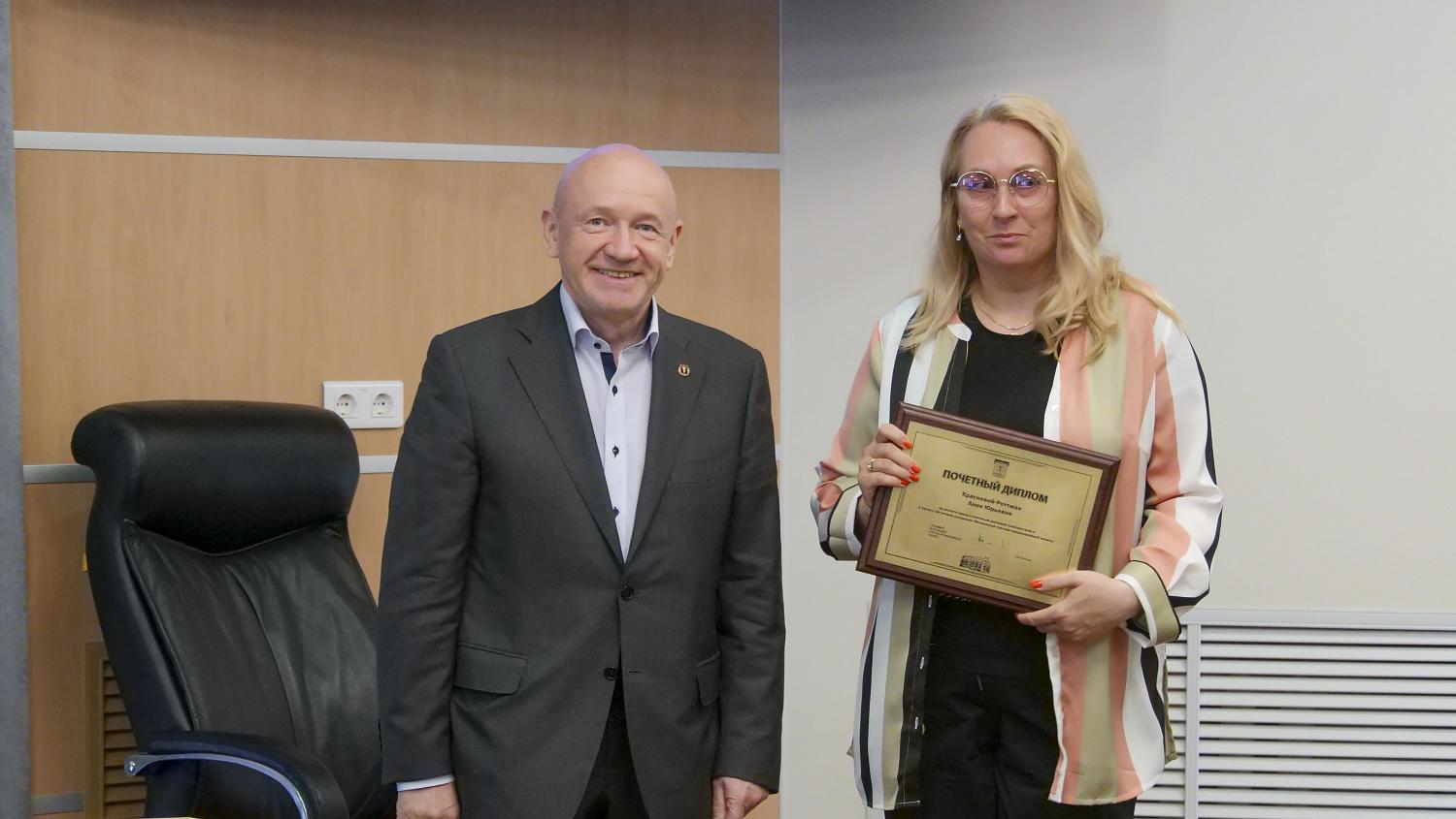 Совет МТПП определил направления работы Палаты