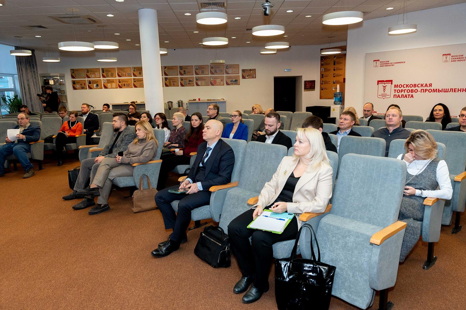 Да будет свет! В МТПП обсудили будущее отечественного светового дизайна