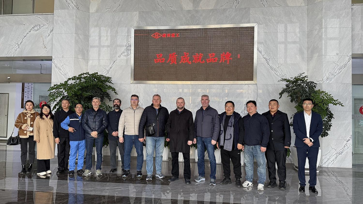 Бизнес – миссия в КНР 