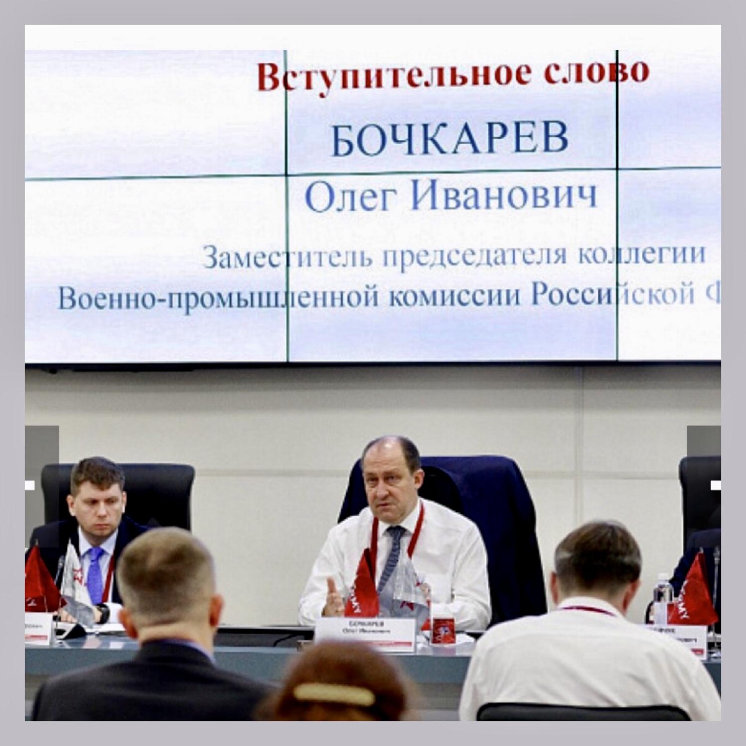 Подкомитет МТПП по брендингу произвёл фурор своей сувенирно - подарочной продукцией  