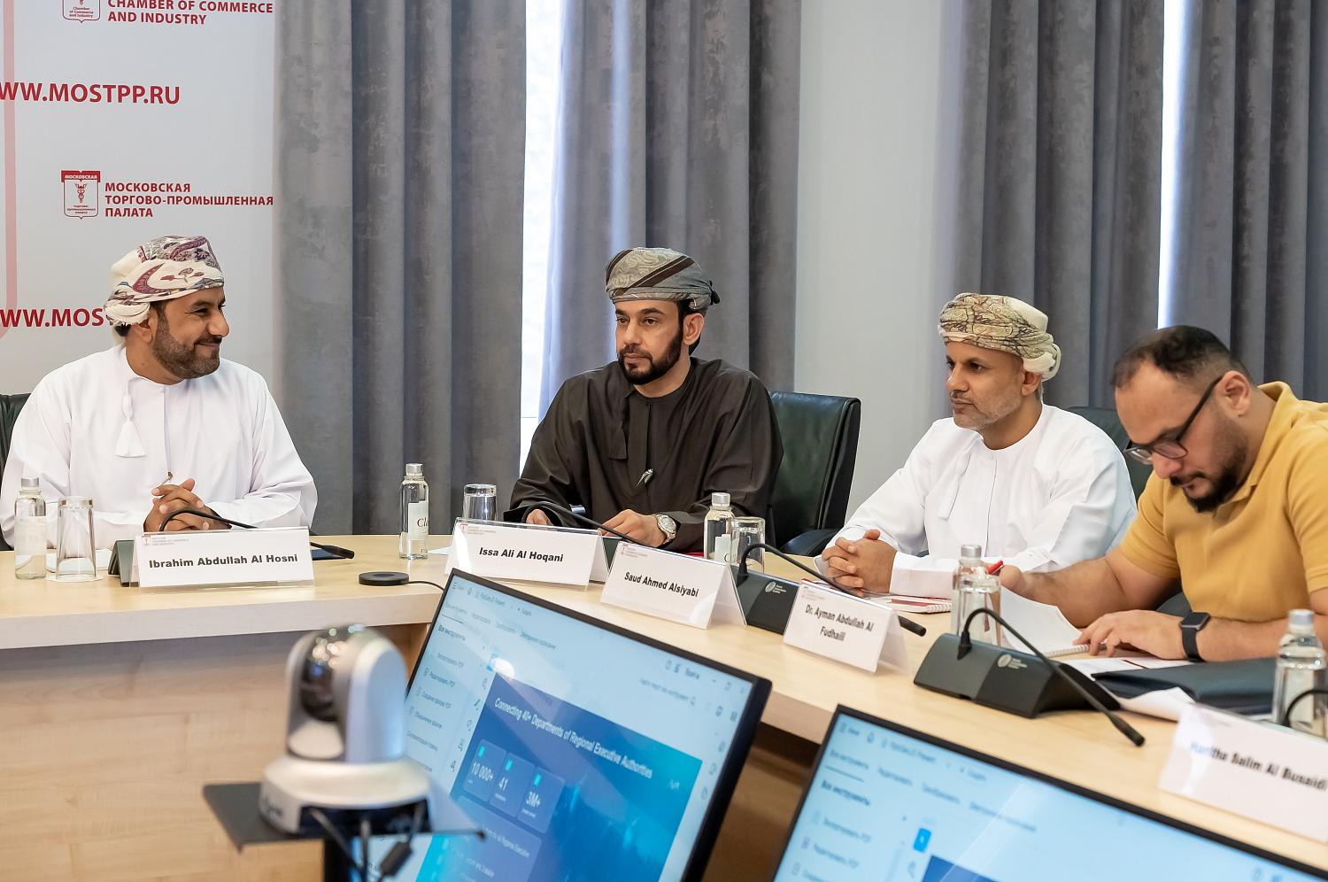 МТПП посетила элита оманского IT-бизнеса