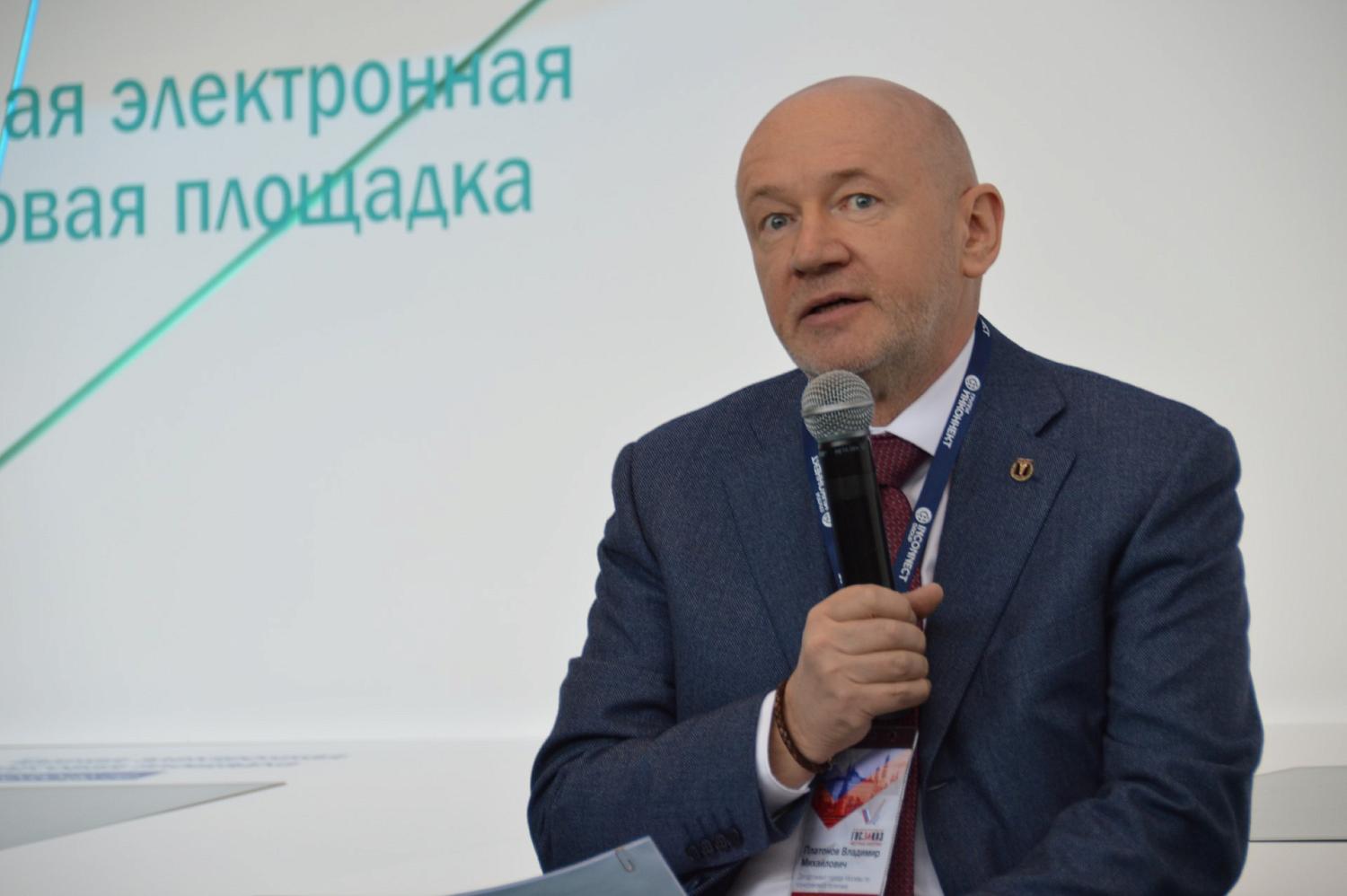 Госзаказ станет доступнее для малого и среднего бизнеса