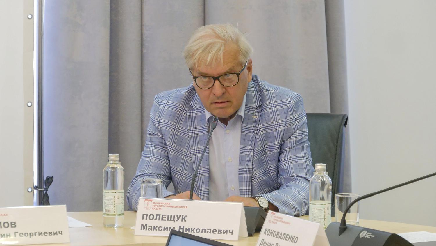Коллаборация девелоперского бизнеса и креативных производств в целях создания комфортной среды обсуждалась в МТПП