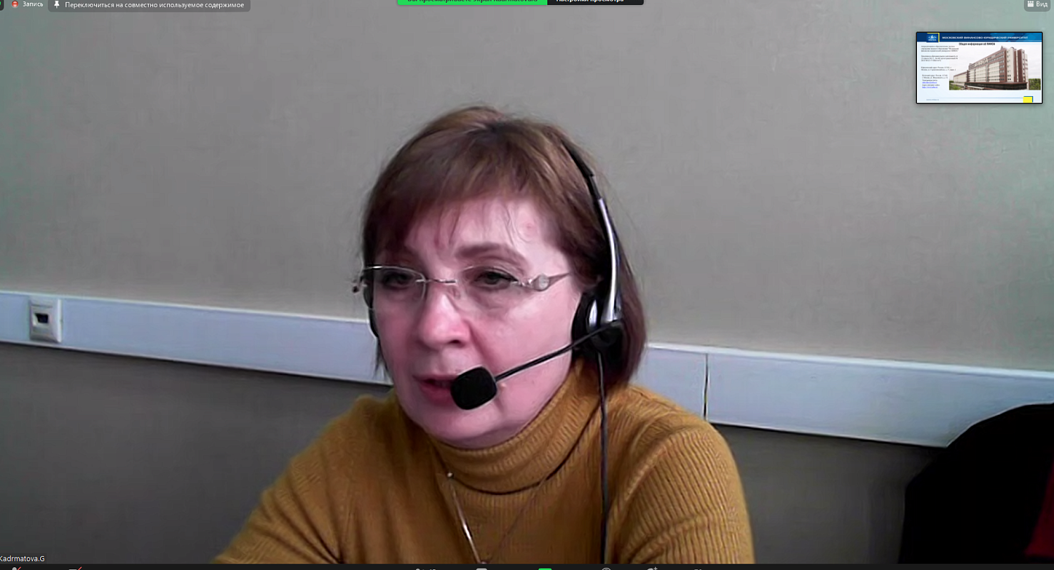 Еще одна образовательная программа прошла аккредитацию в МТПП