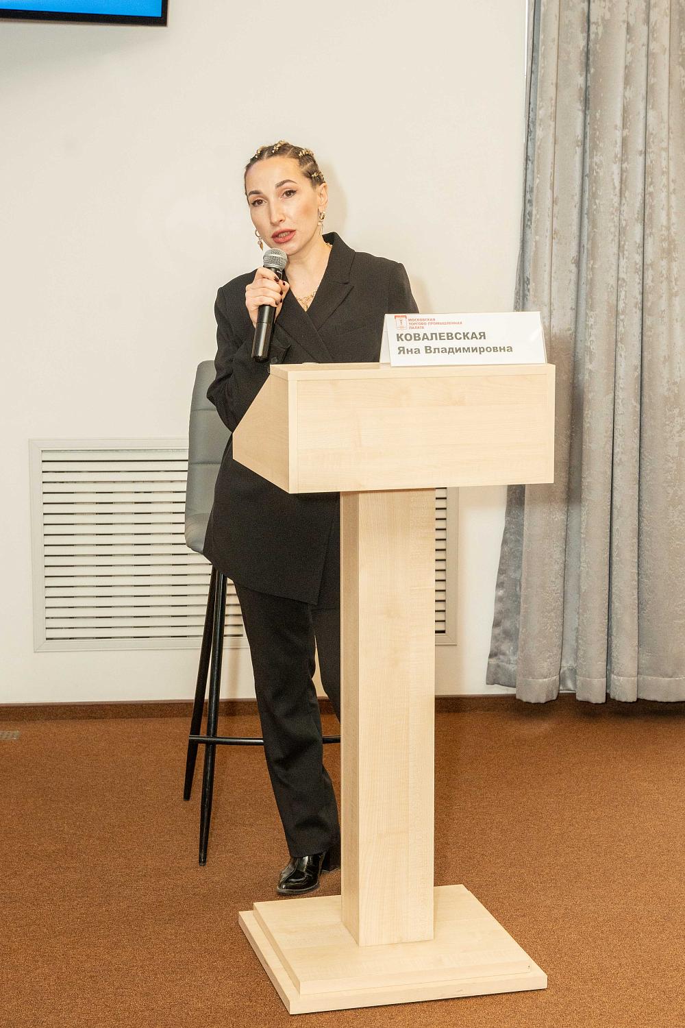 Заседание, посвящённое популяризации процедуры медиации среди адвокатов, прошло в МТПП