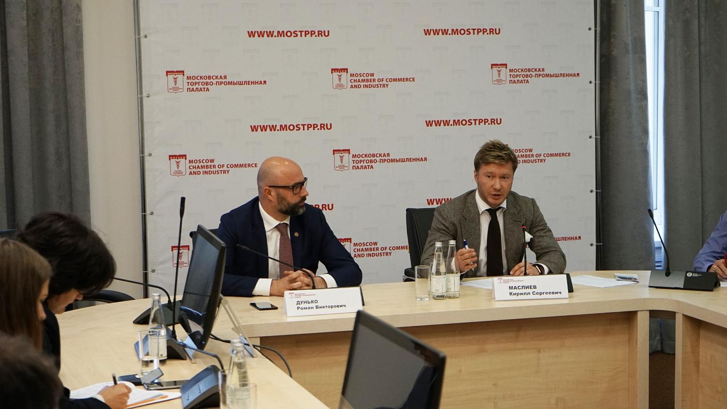 Начал работу новый Комитет МТПП по спорту и туризму