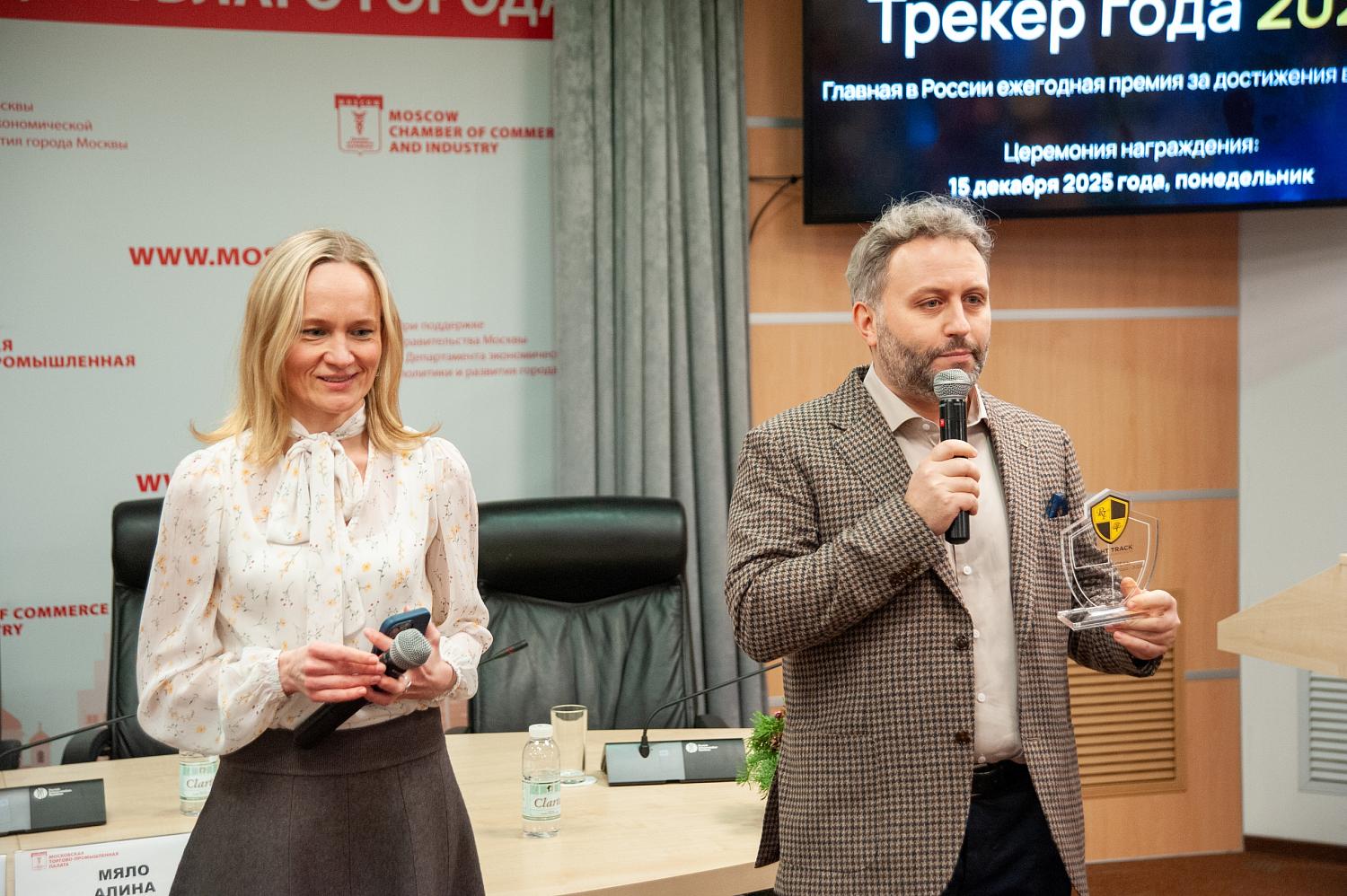 Премия «Наставник года 2025»: ключевое событие для развития предпринимательства в Москве